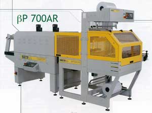 ����������� ����� BP-700AR