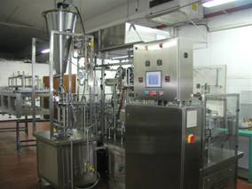 Весовой дозатор для гранулированных продуктов.